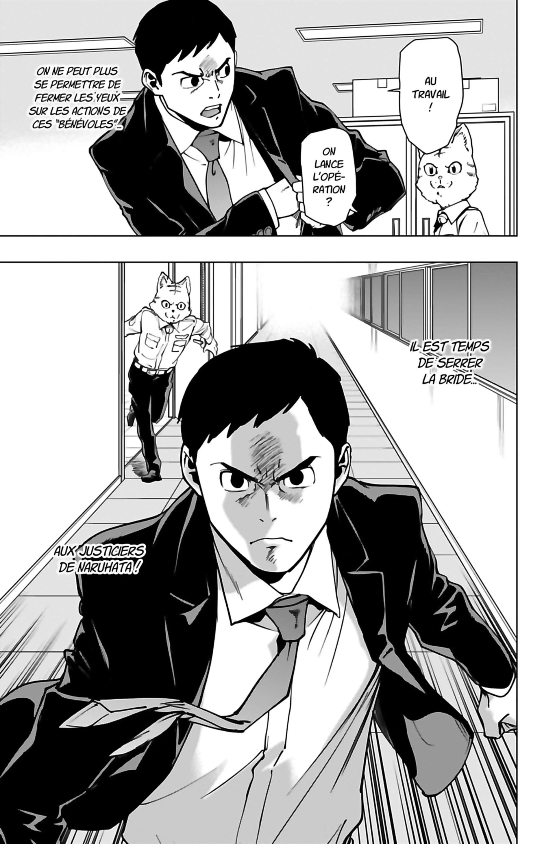 Read My Hero Academia Vigilantes FRANCAIS Manga Online