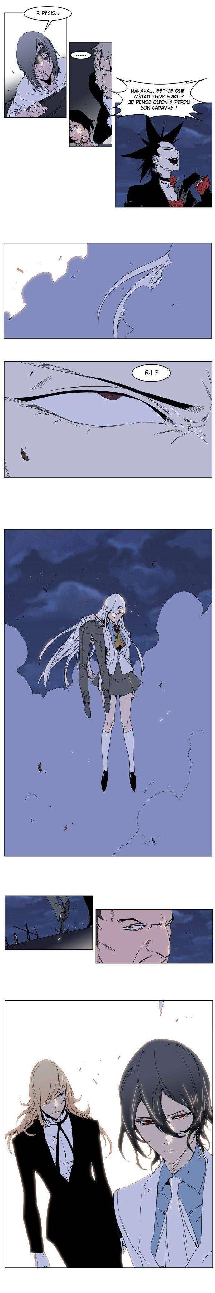 Read Noblesse FRANCAIS Manga Online