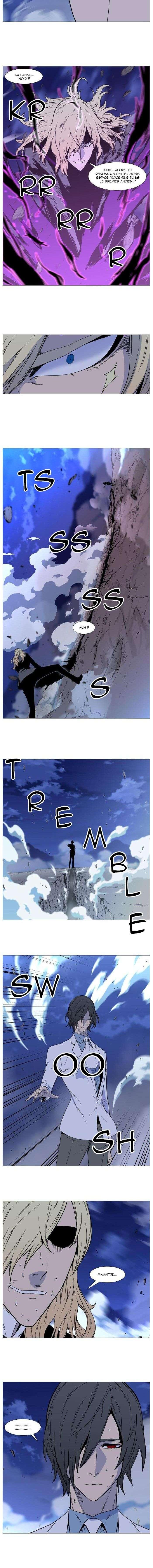 Read Noblesse FRANCAIS Manga Online