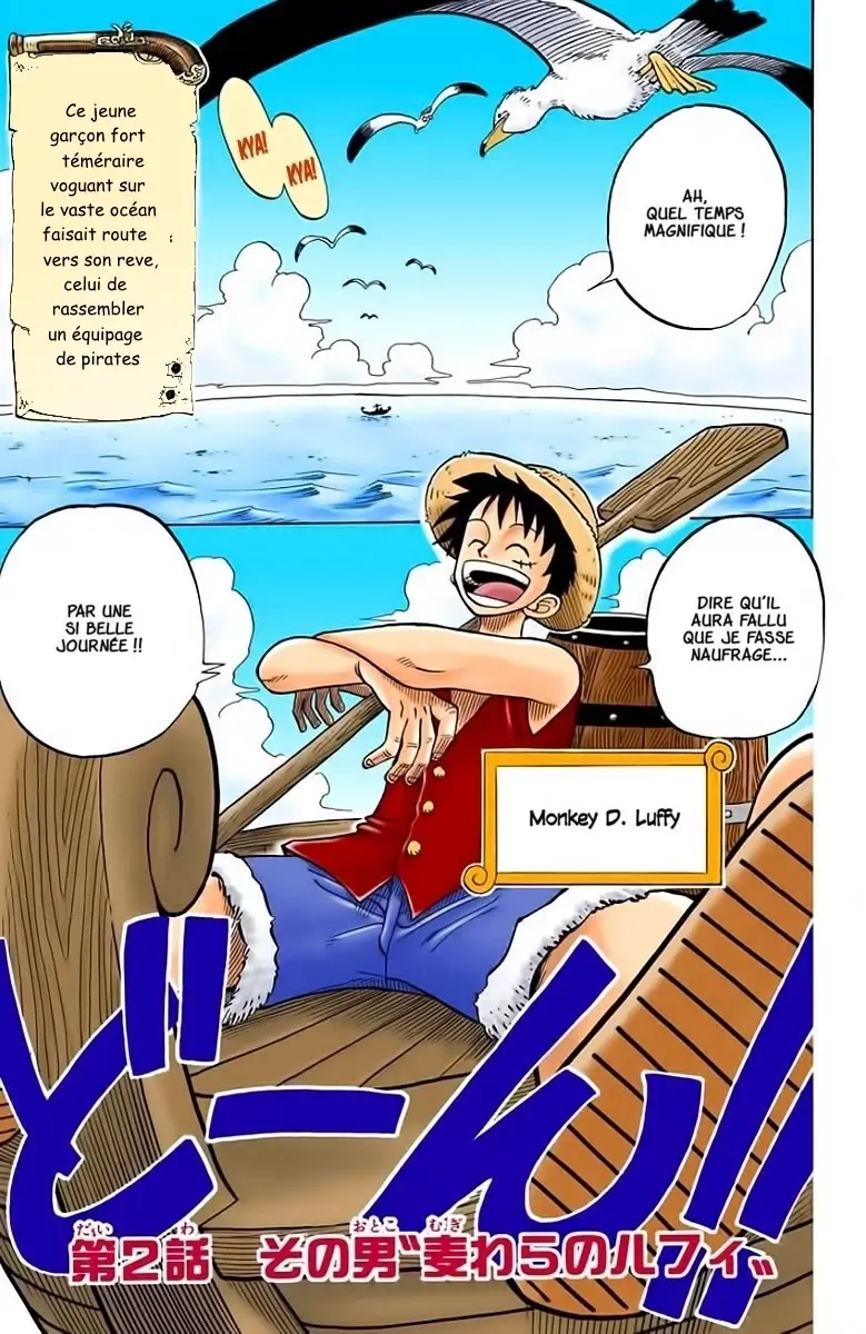 Read One Piece FRANCAIS Manga Online