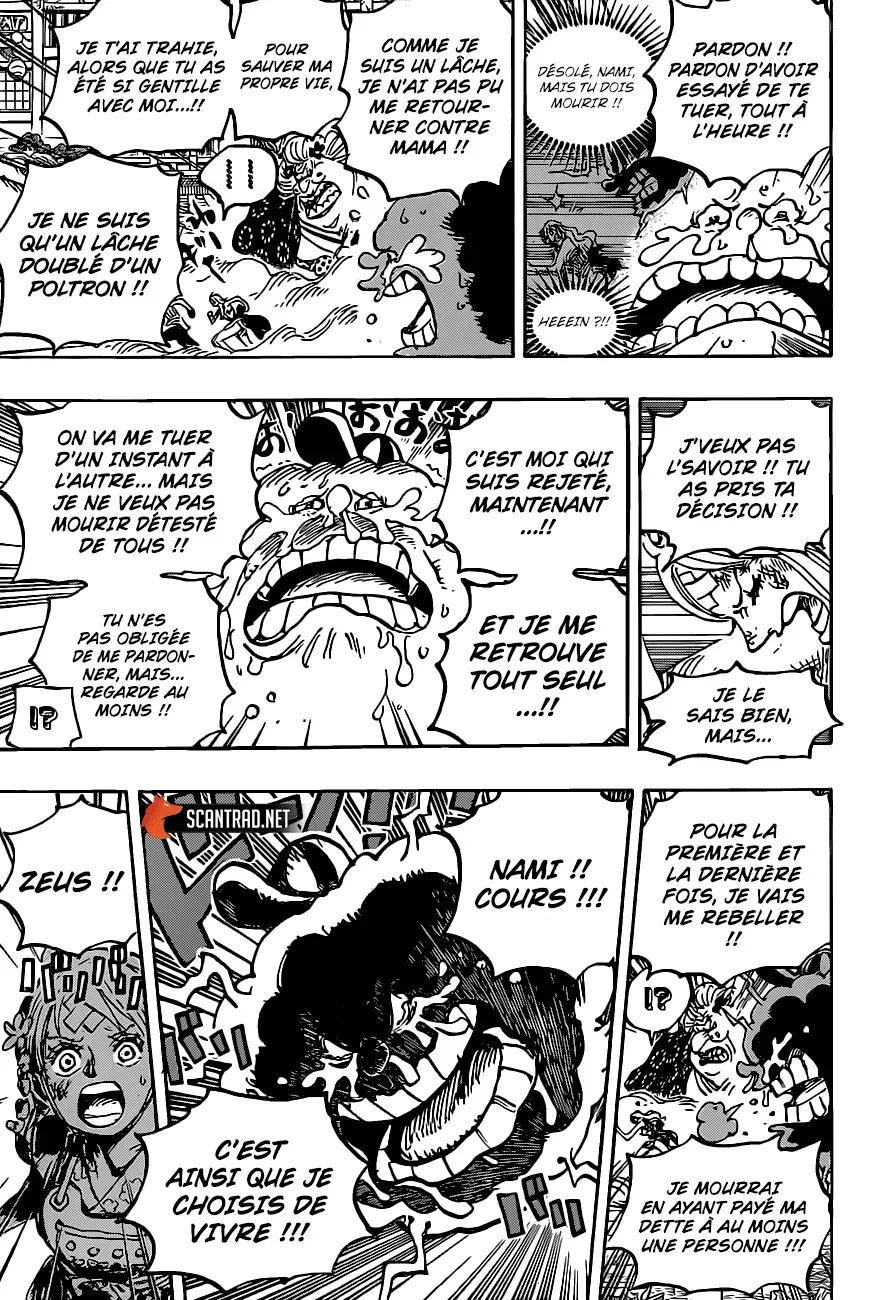 Read One Piece FRANCAIS Manga Online