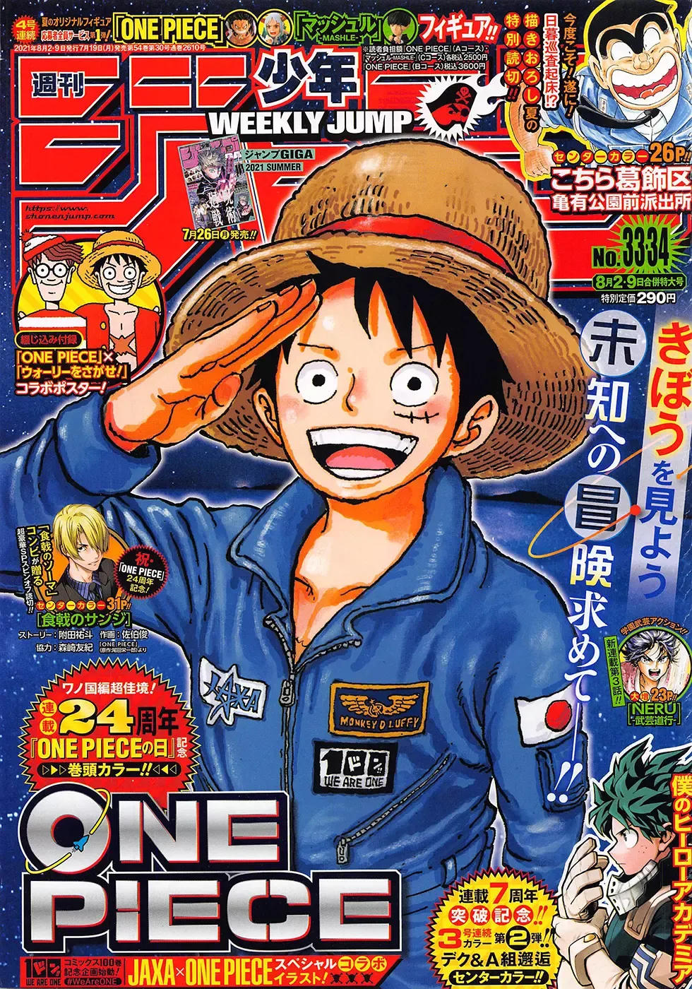 Read One Piece FRANCAIS Manga Online