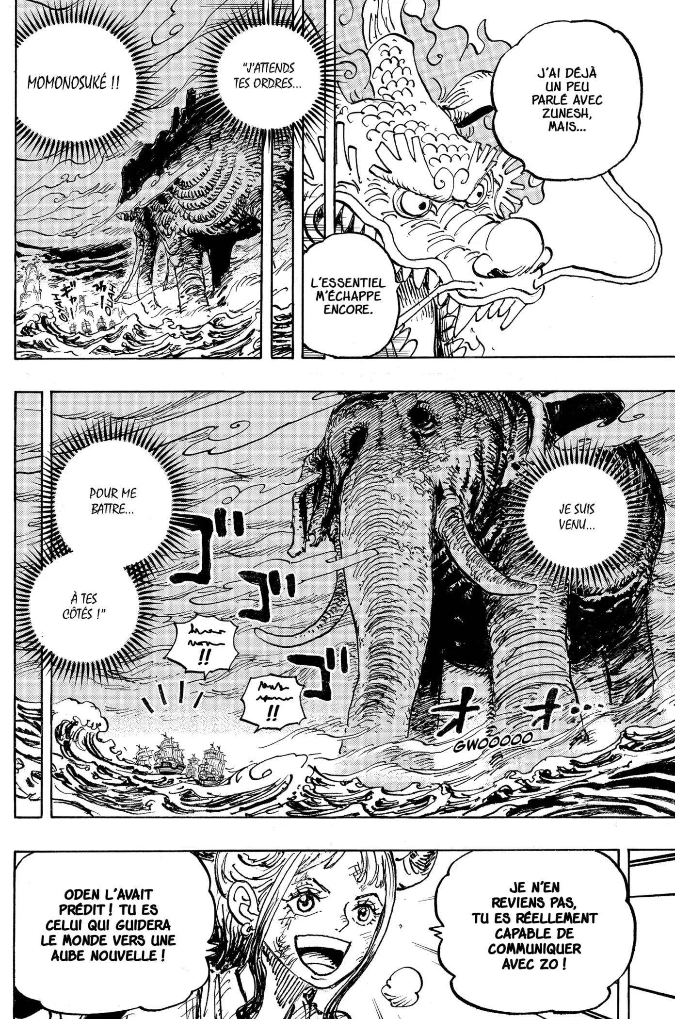 Read One Piece FRANCAIS Manga Online