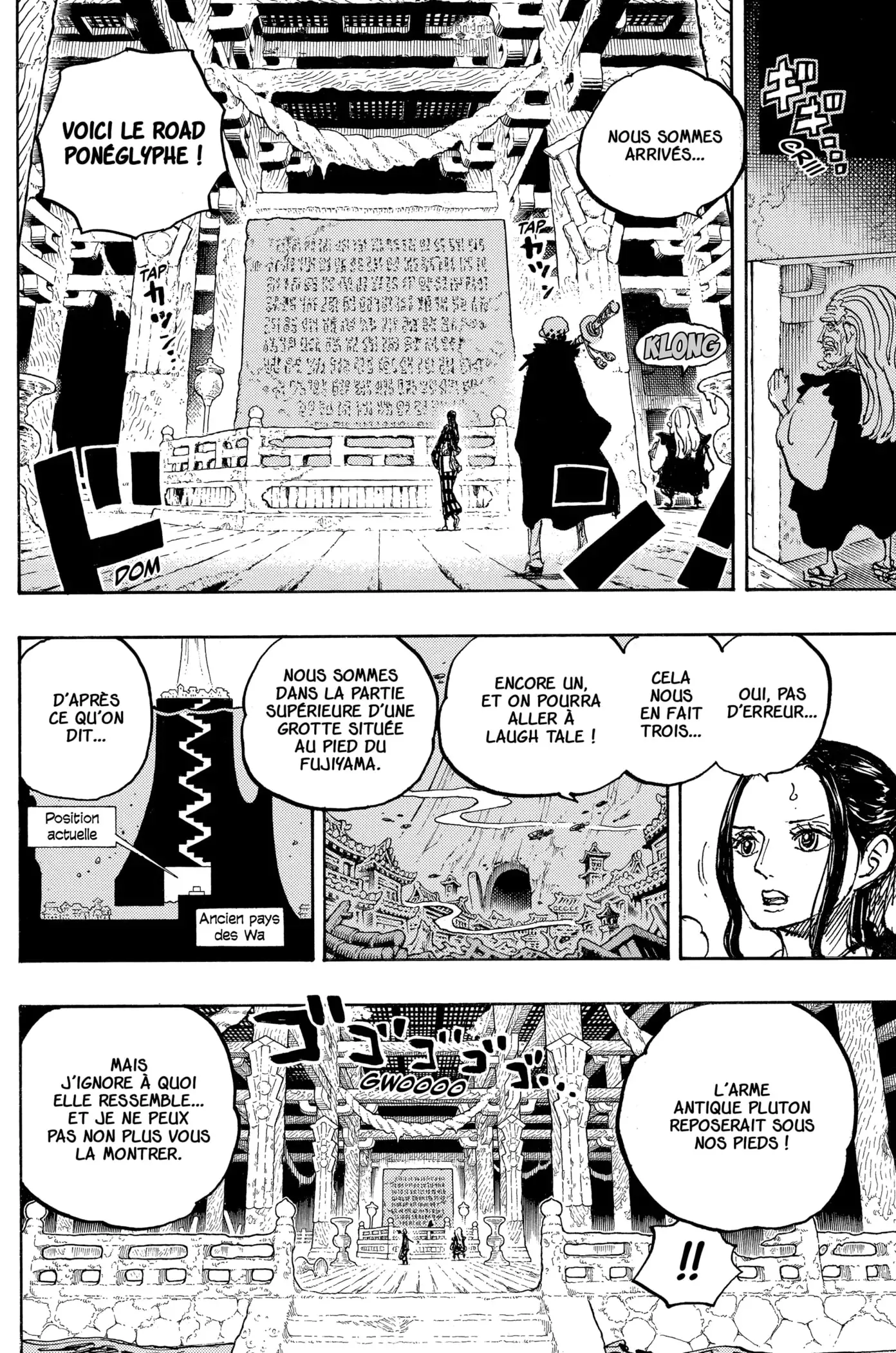 Read One Piece FRANCAIS Manga Online