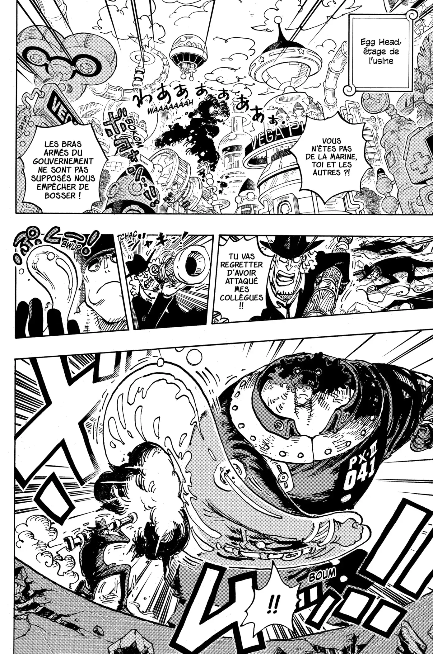 Read One Piece FRANCAIS Manga Online
