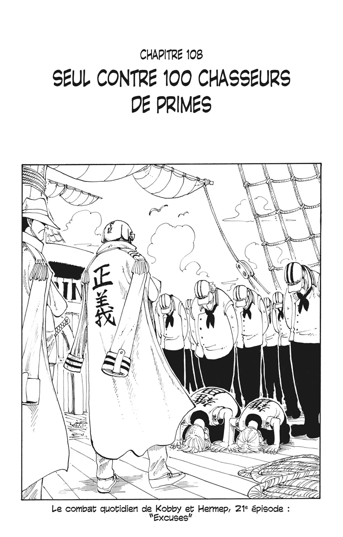 Read One Piece FRANCAIS Manga Online