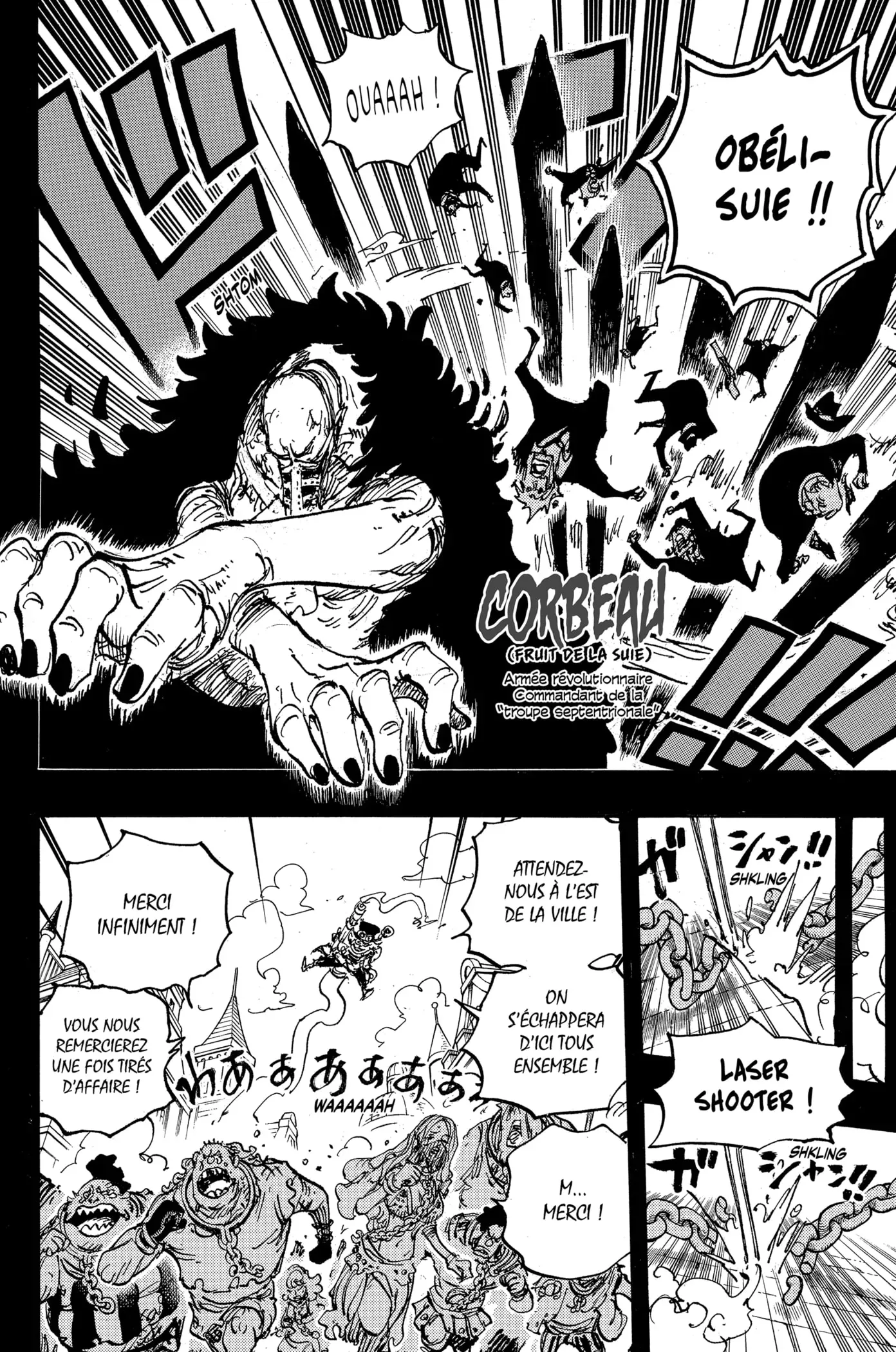 Read One Piece FRANCAIS Manga Online