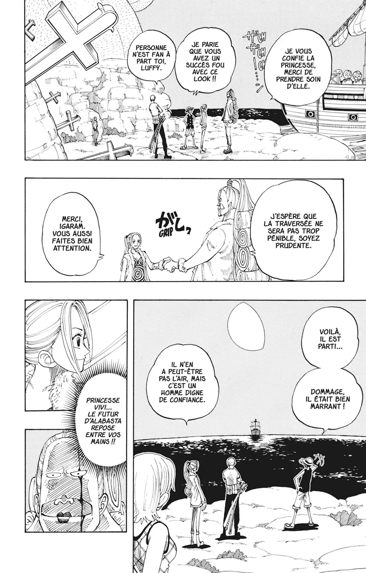 Read One Piece FRANCAIS Manga Online