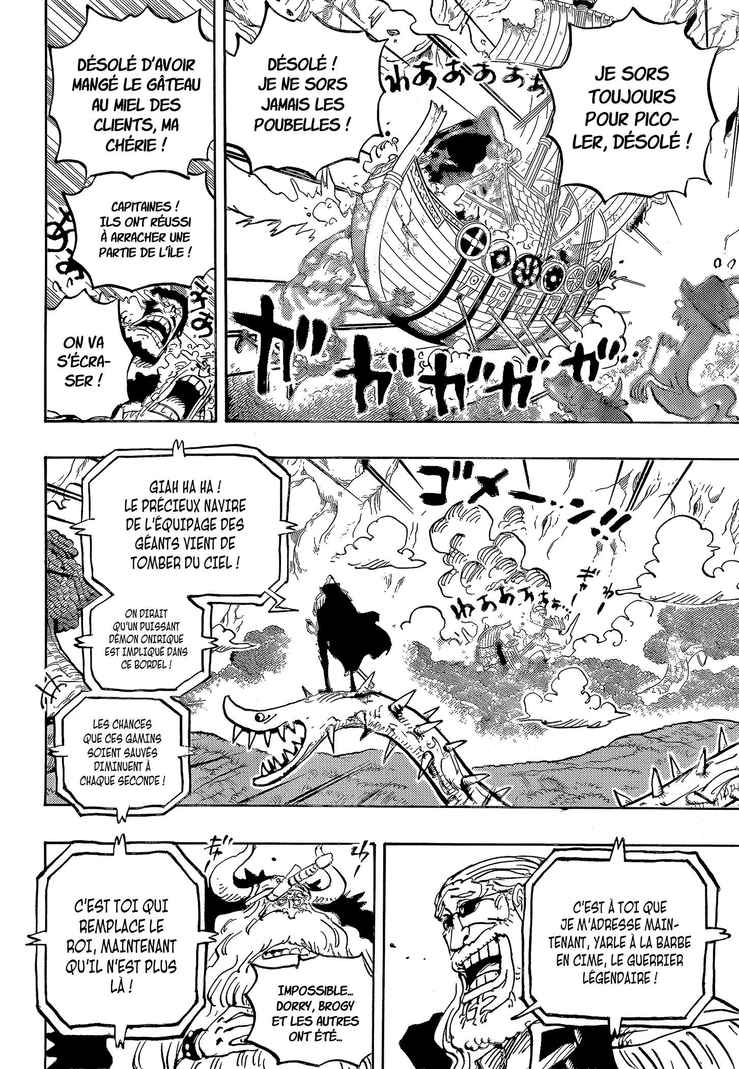Read One Piece FRANCAIS Manga Online