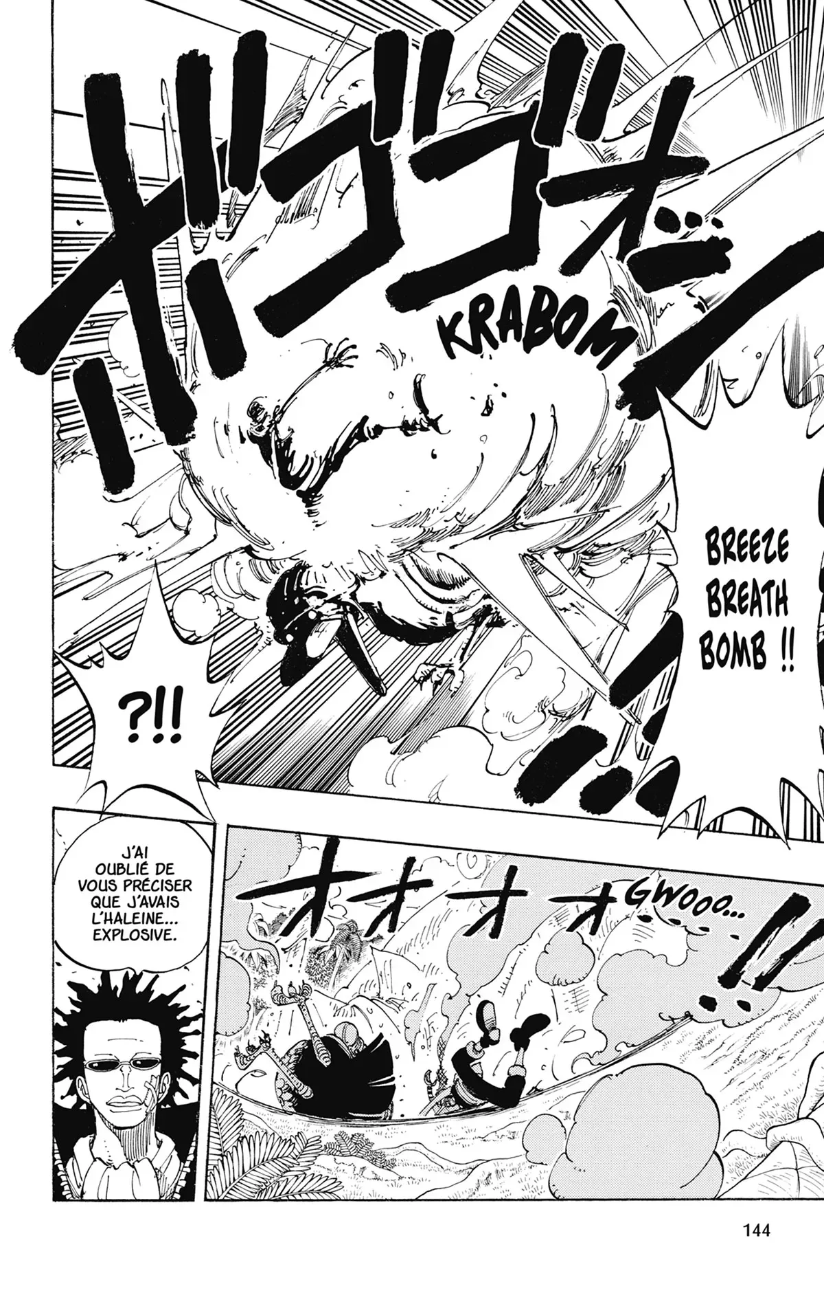 Read One Piece FRANCAIS Manga Online