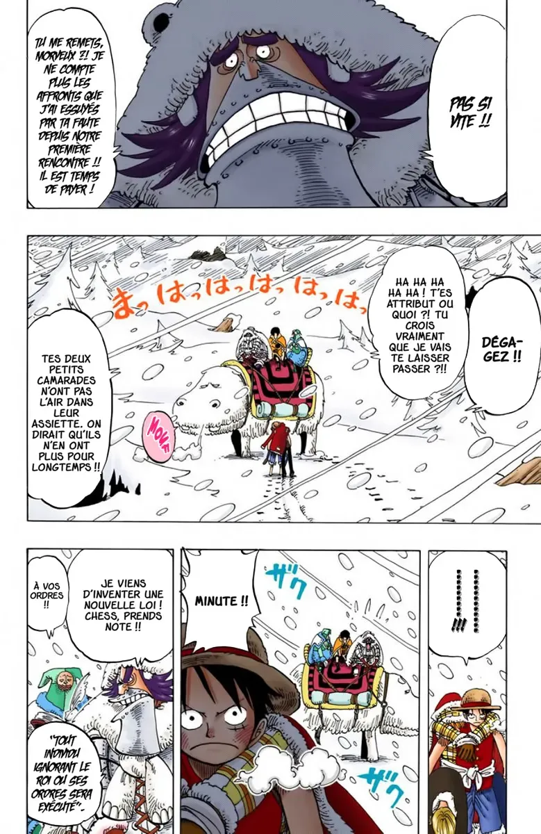 Read One Piece FRANCAIS Manga Online