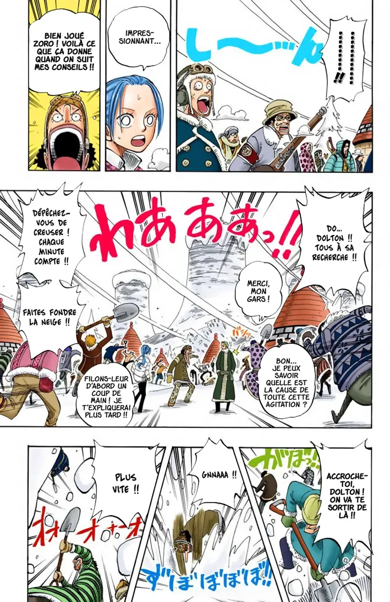 Read One Piece FRANCAIS Manga Online