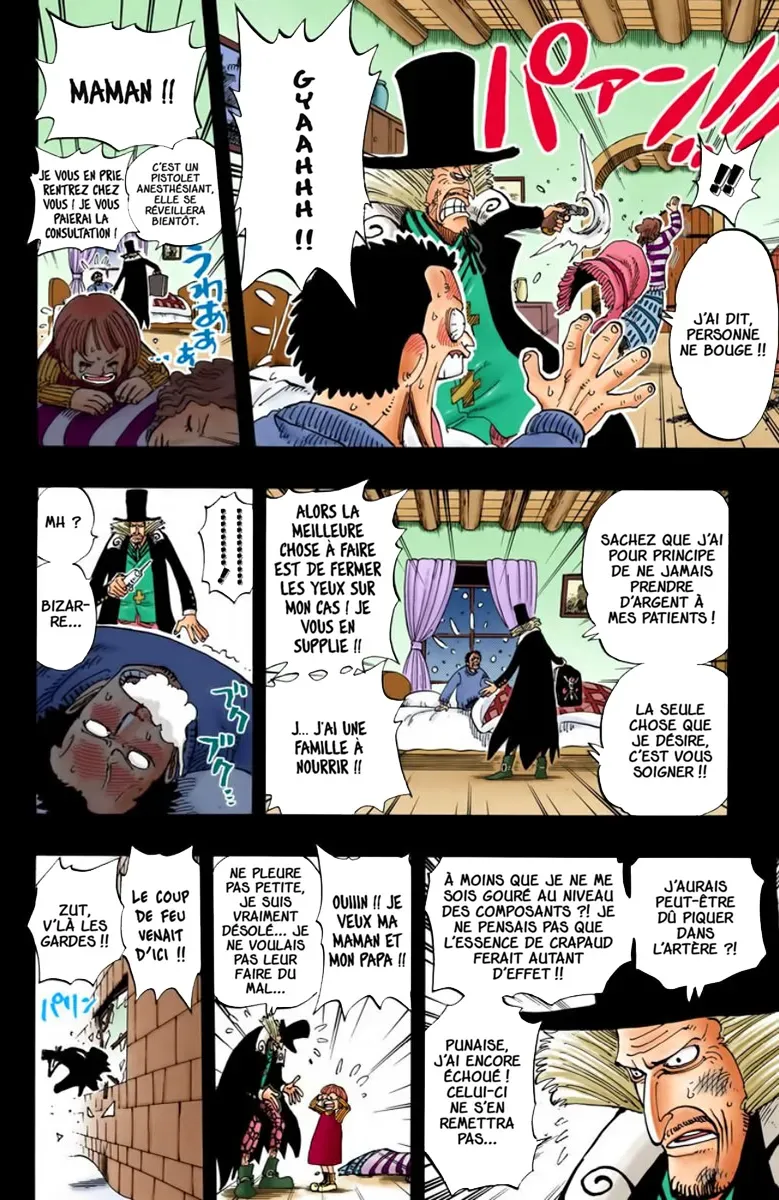 Read One Piece FRANCAIS Manga Online