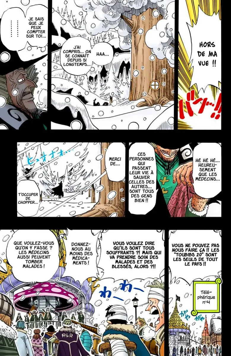 Read One Piece FRANCAIS Manga Online