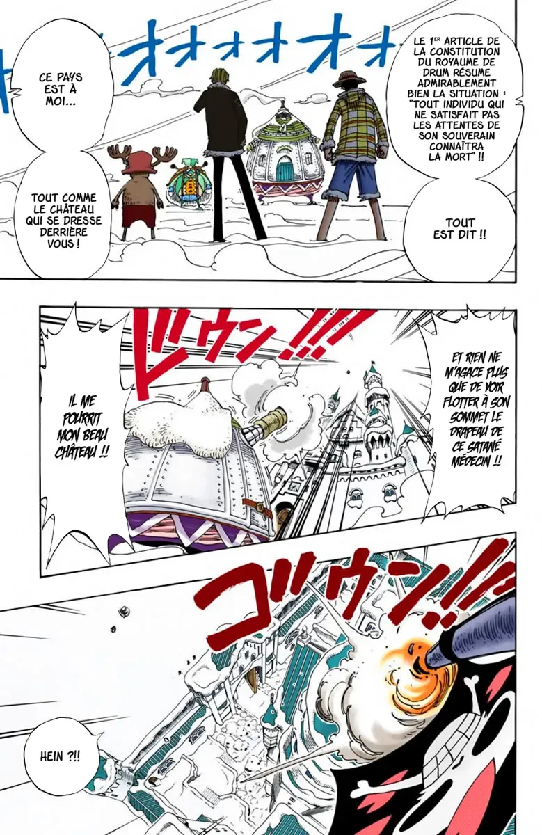 Read One Piece FRANCAIS Manga Online