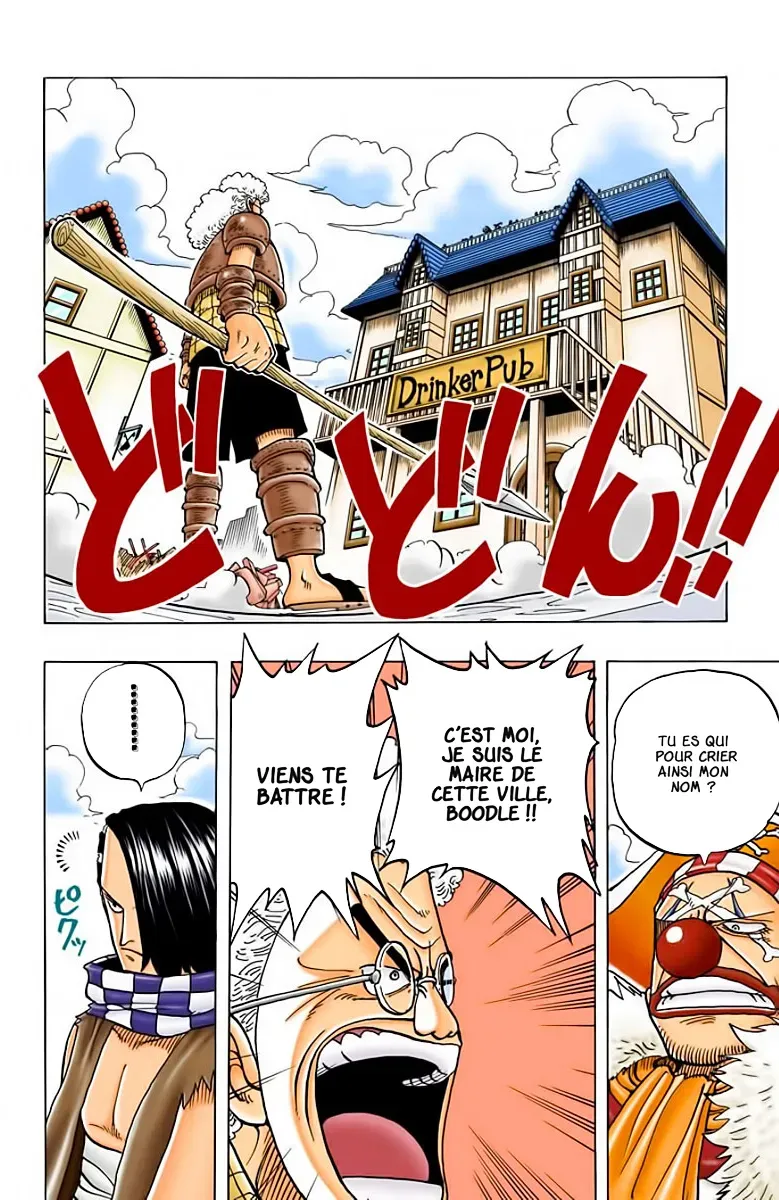 Read One Piece FRANCAIS Manga Online