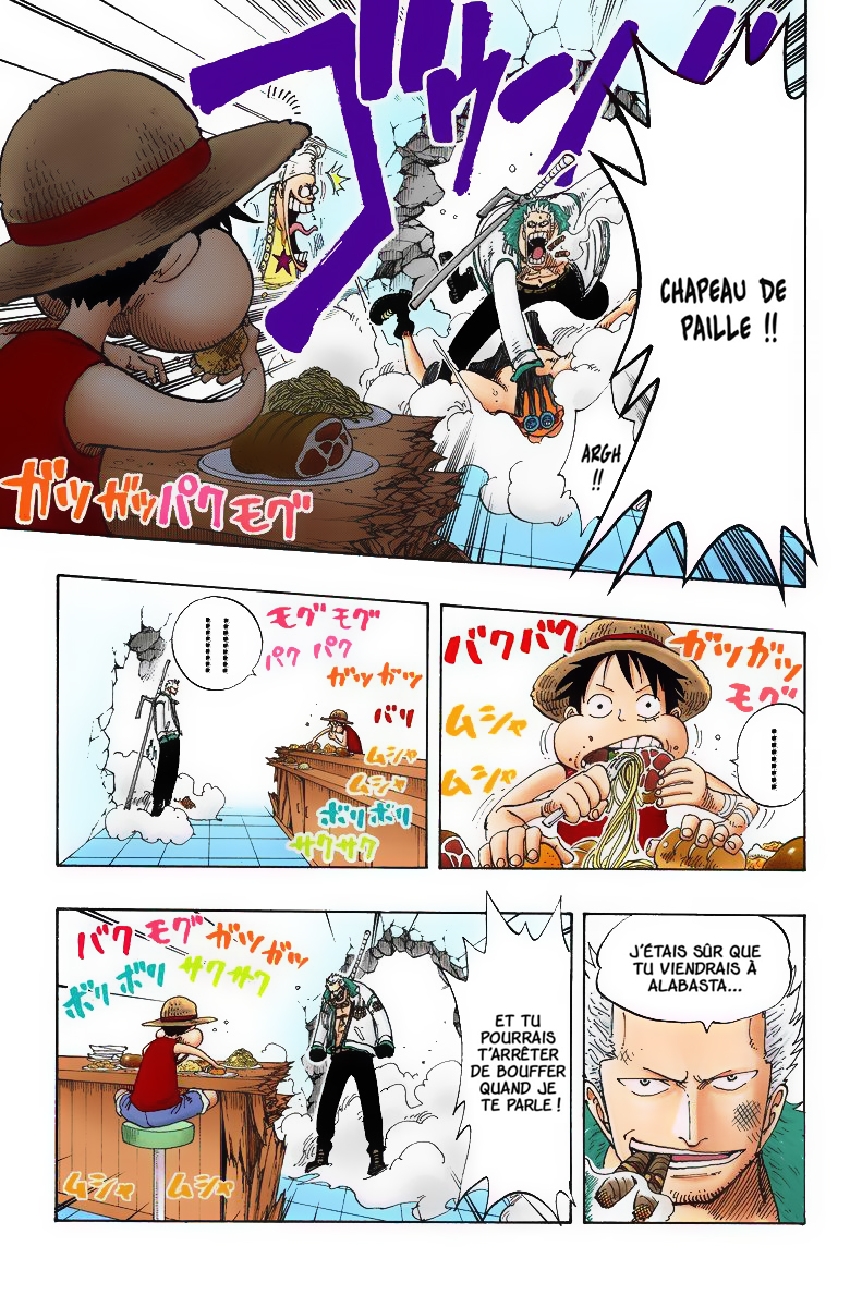 Read One Piece FRANCAIS Manga Online