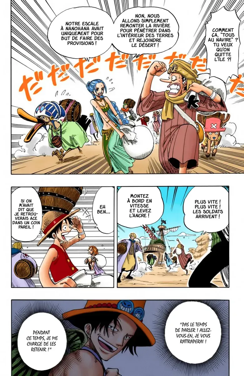 Read One Piece FRANCAIS Manga Online