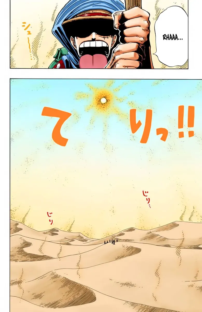 Read One Piece FRANCAIS Manga Online