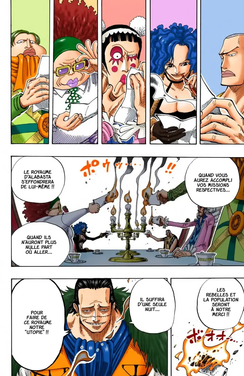 Read One Piece FRANCAIS Manga Online