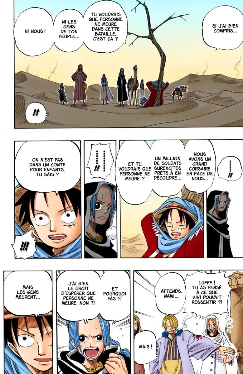 Read One Piece FRANCAIS Manga Online