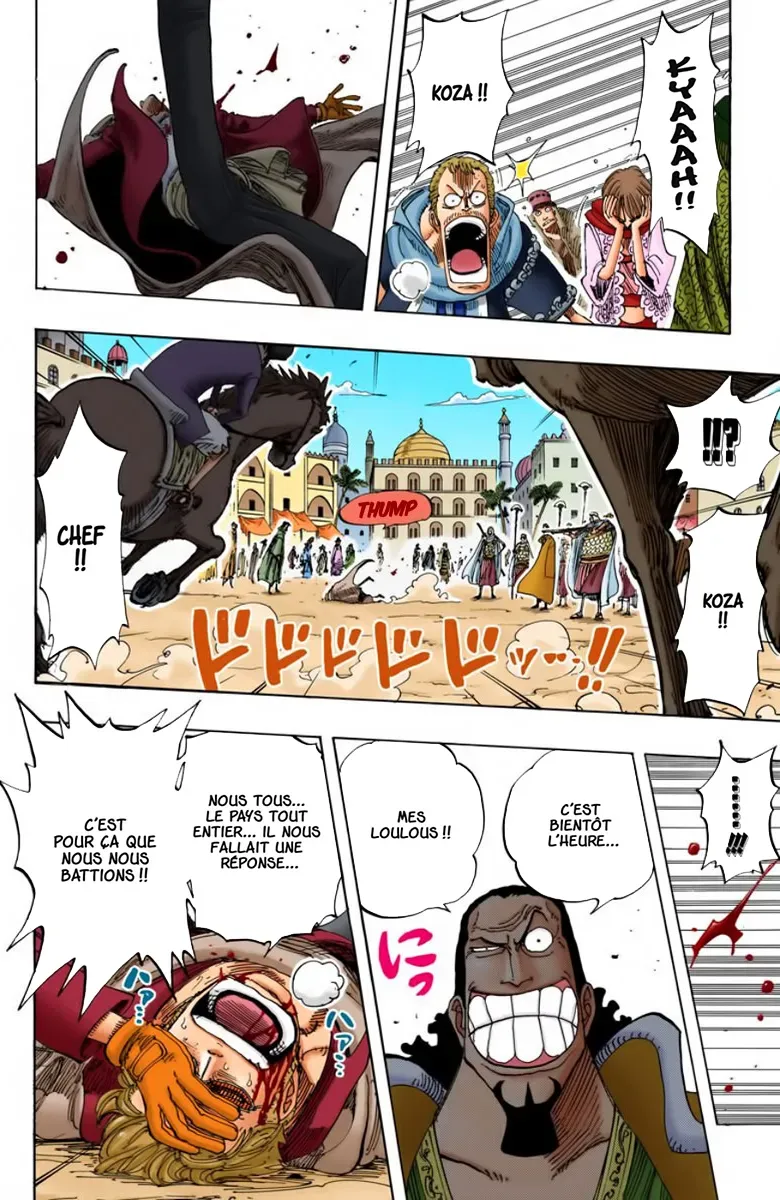 Read One Piece FRANCAIS Manga Online