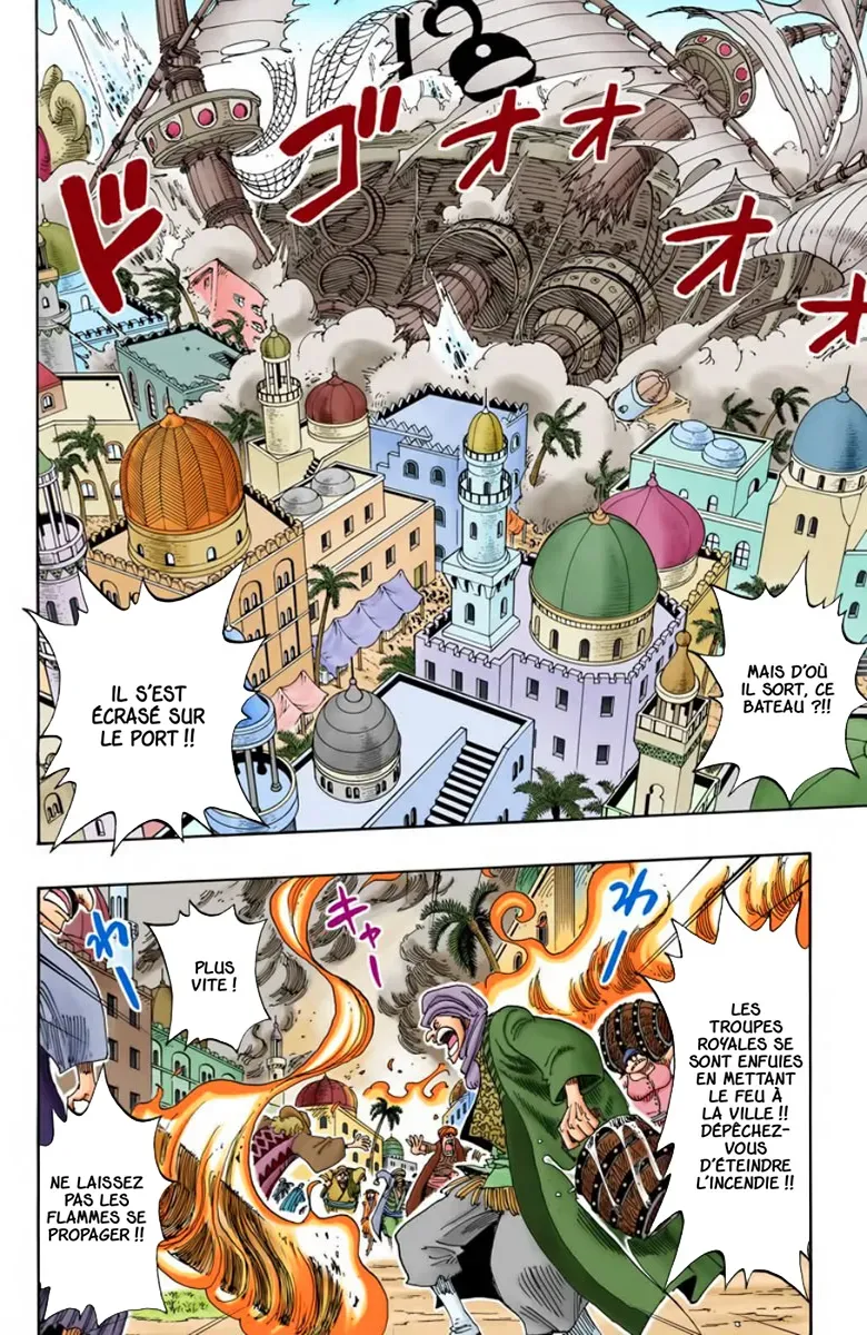 Read One Piece FRANCAIS Manga Online