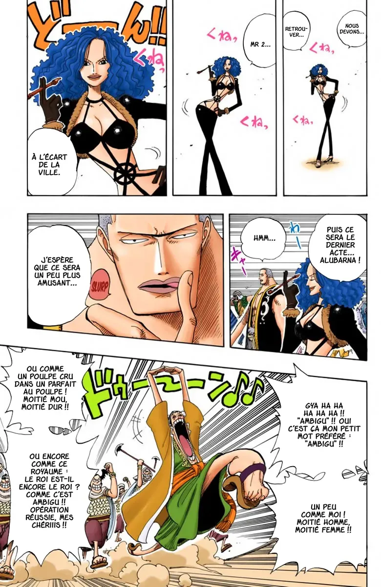 Read One Piece FRANCAIS Manga Online