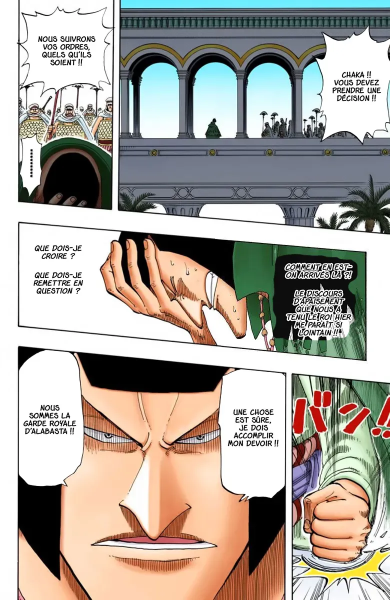 Read One Piece FRANCAIS Manga Online