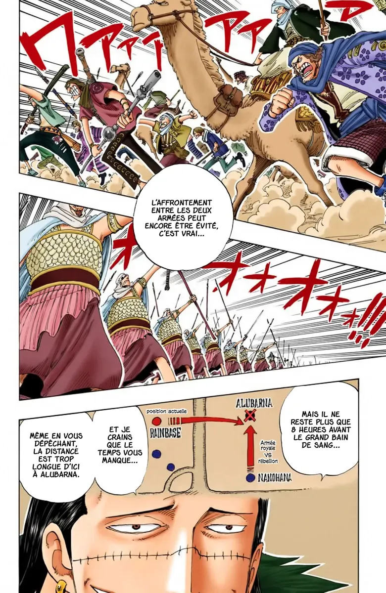 Read One Piece FRANCAIS Manga Online