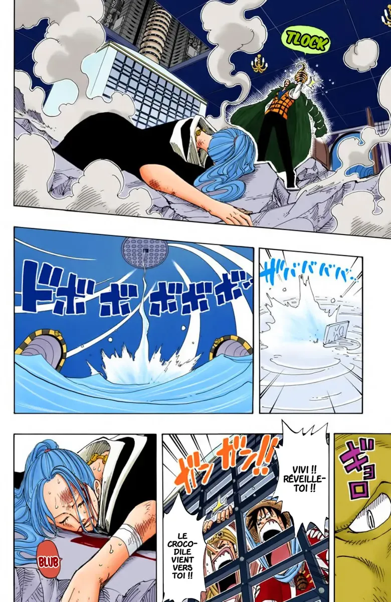 Read One Piece FRANCAIS Manga Online