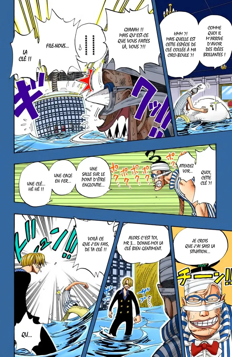 Read One Piece FRANCAIS Manga Online