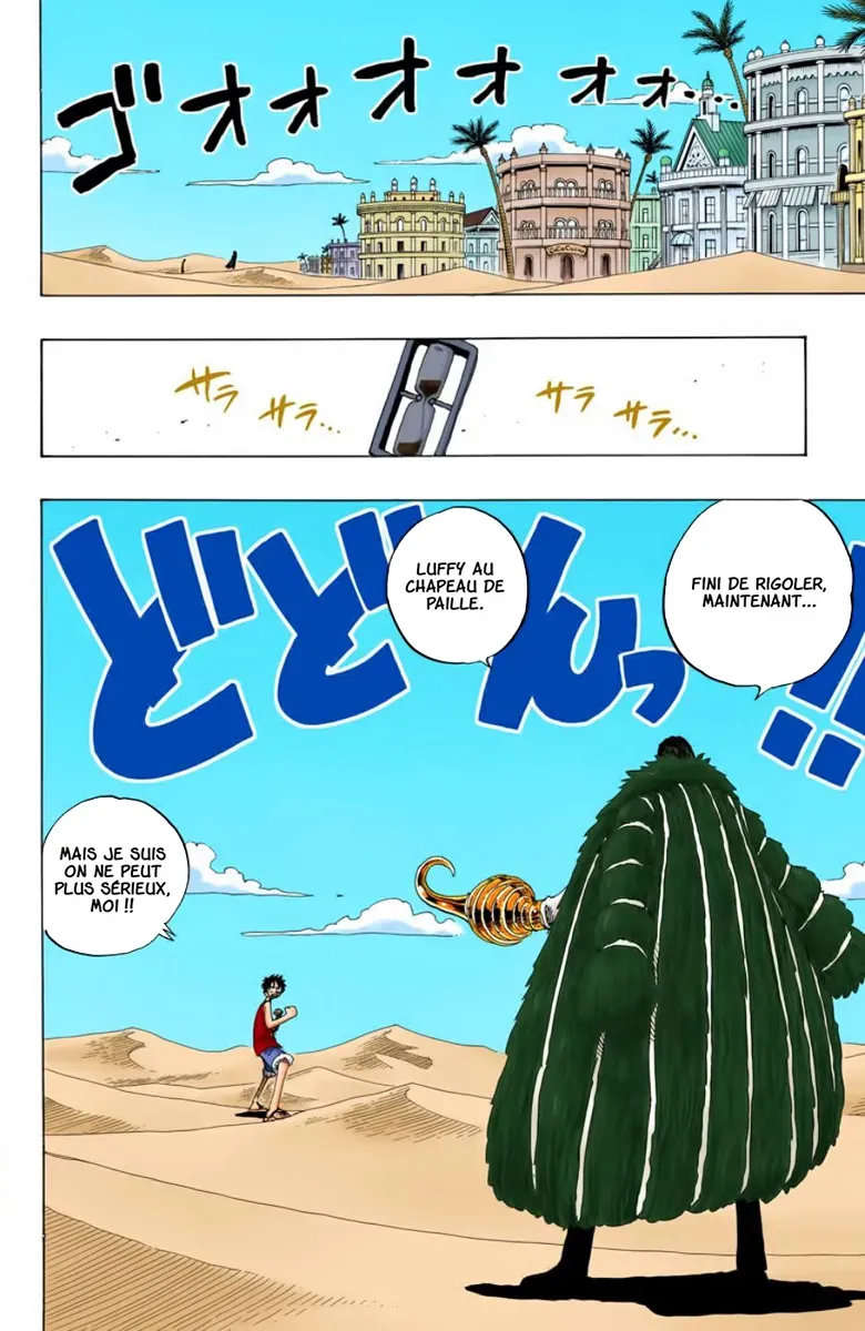 Read One Piece FRANCAIS Manga Online