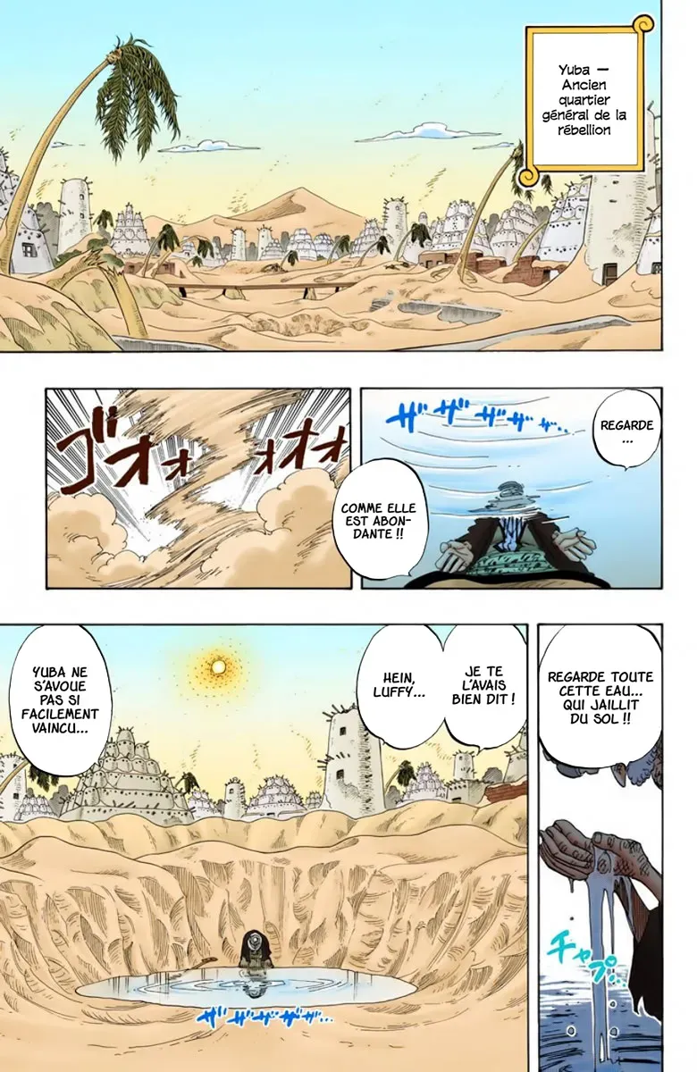 Read One Piece FRANCAIS Manga Online