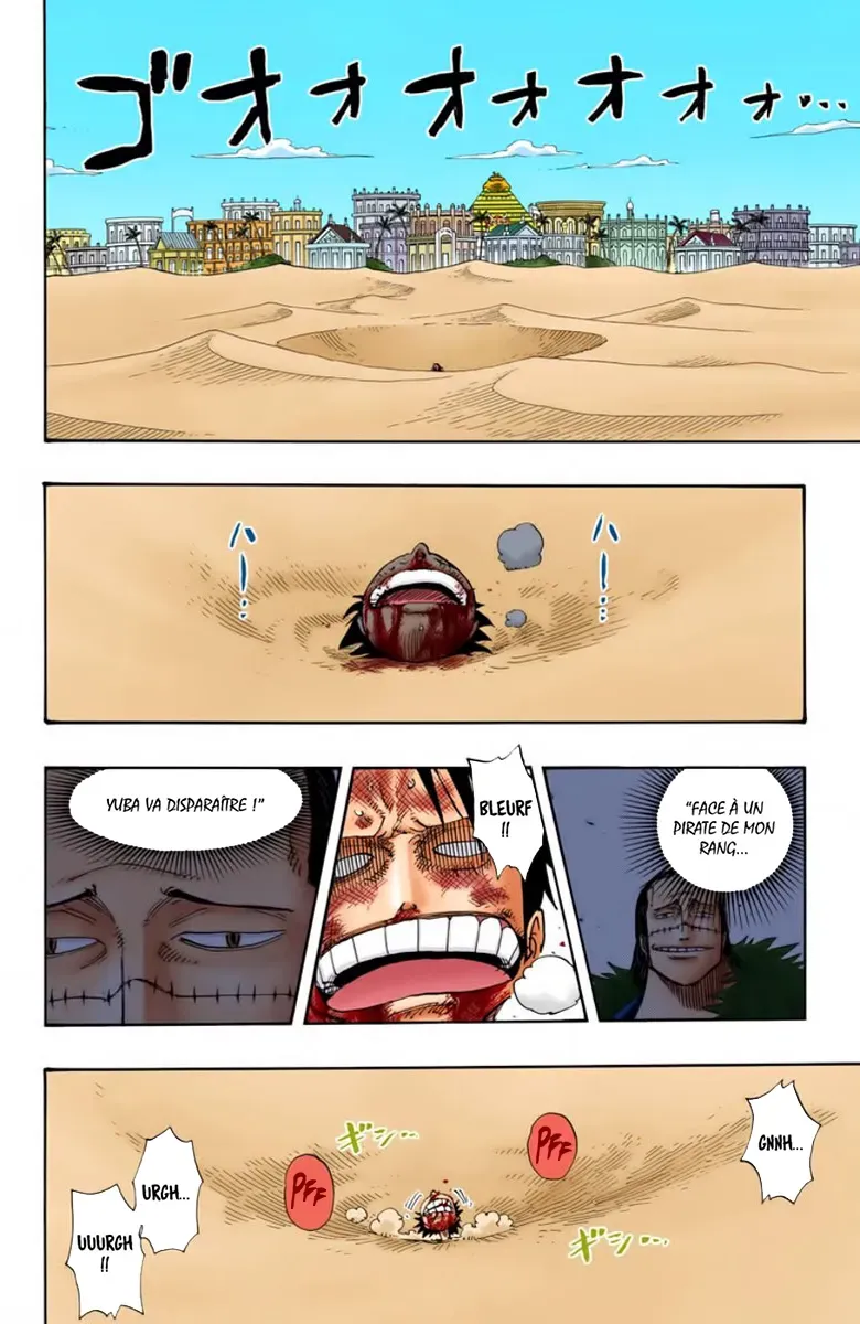 Read One Piece FRANCAIS Manga Online