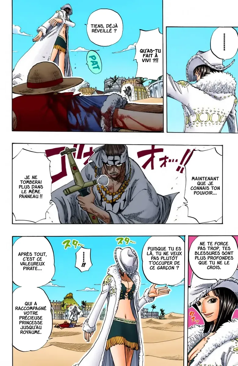 Read One Piece FRANCAIS Manga Online