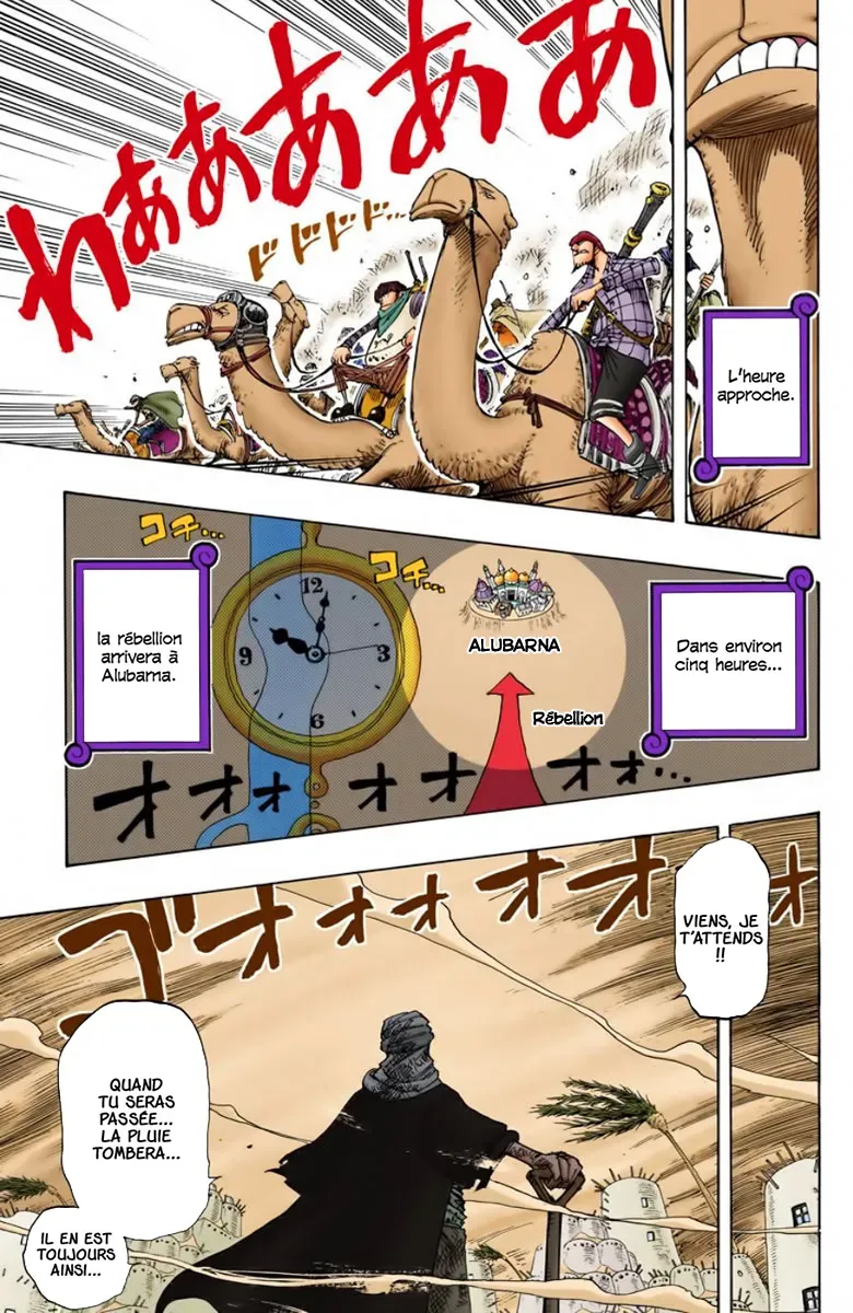 Read One Piece FRANCAIS Manga Online