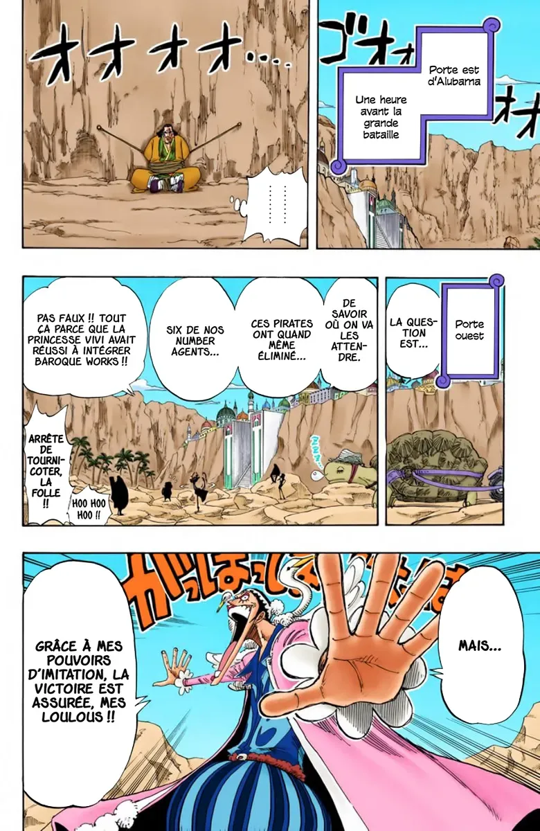Read One Piece FRANCAIS Manga Online