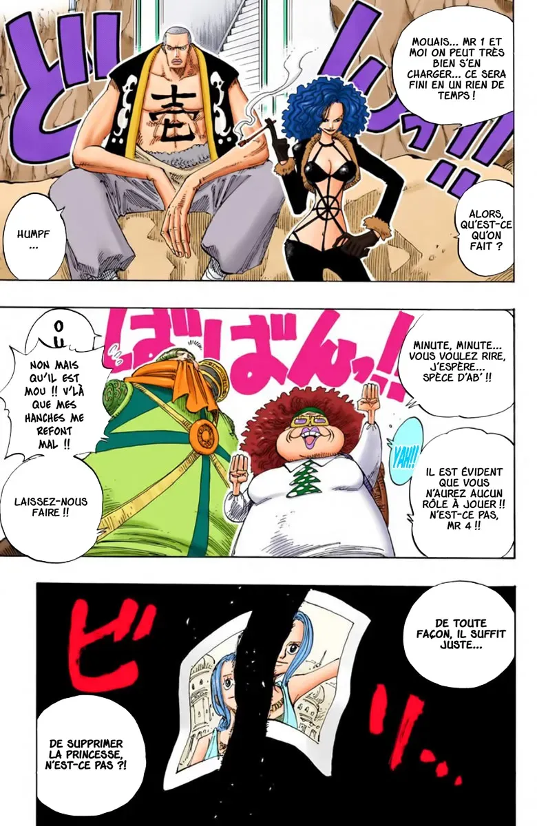 Read One Piece FRANCAIS Manga Online