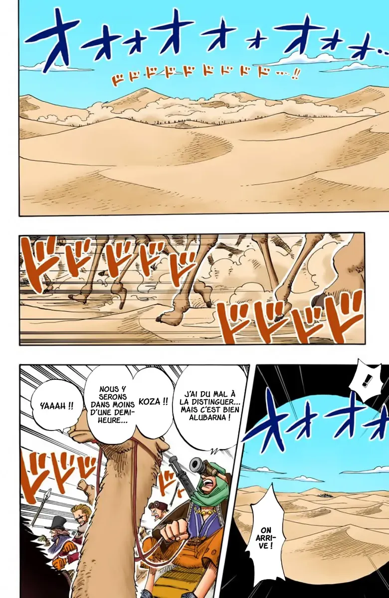 Read One Piece FRANCAIS Manga Online