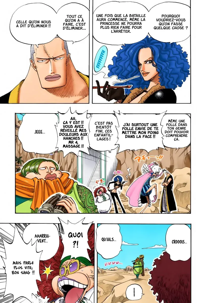 Read One Piece FRANCAIS Manga Online