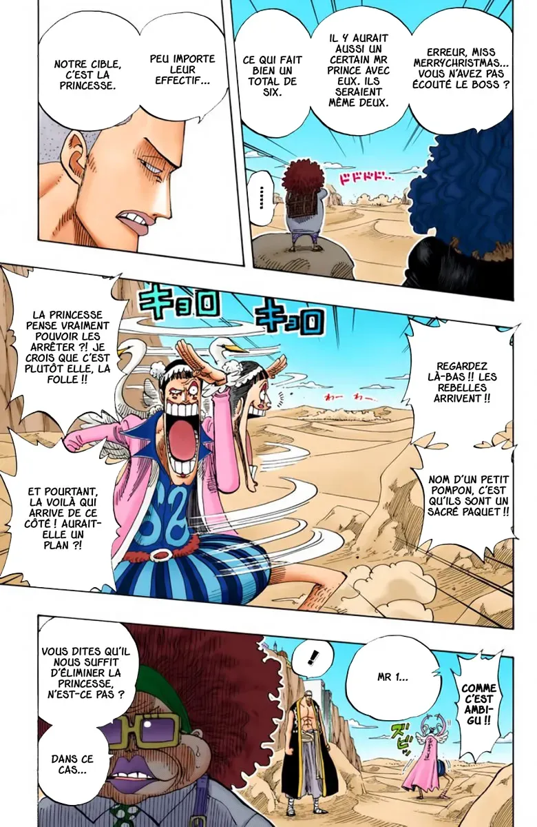 Read One Piece FRANCAIS Manga Online