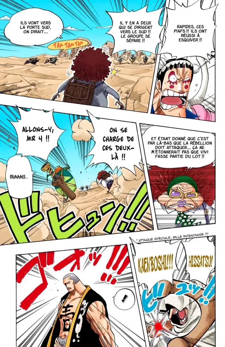 Read One Piece FRANCAIS Manga Online