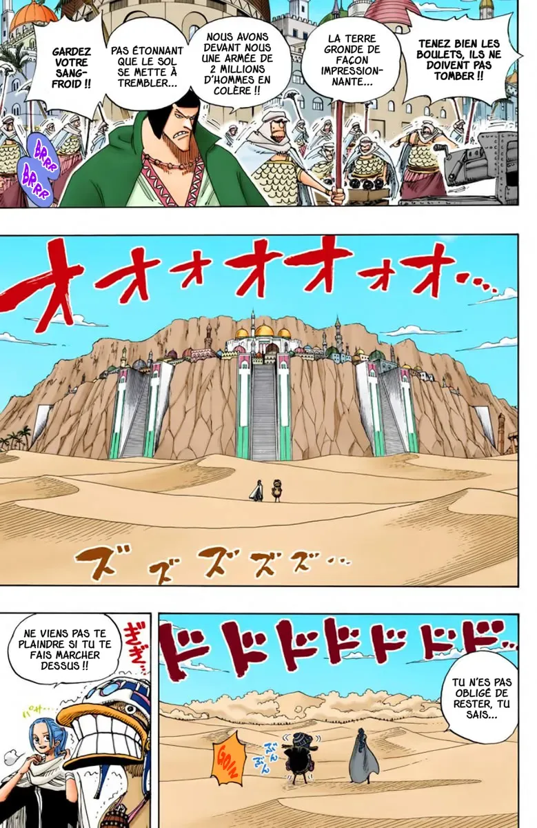 Read One Piece FRANCAIS Manga Online