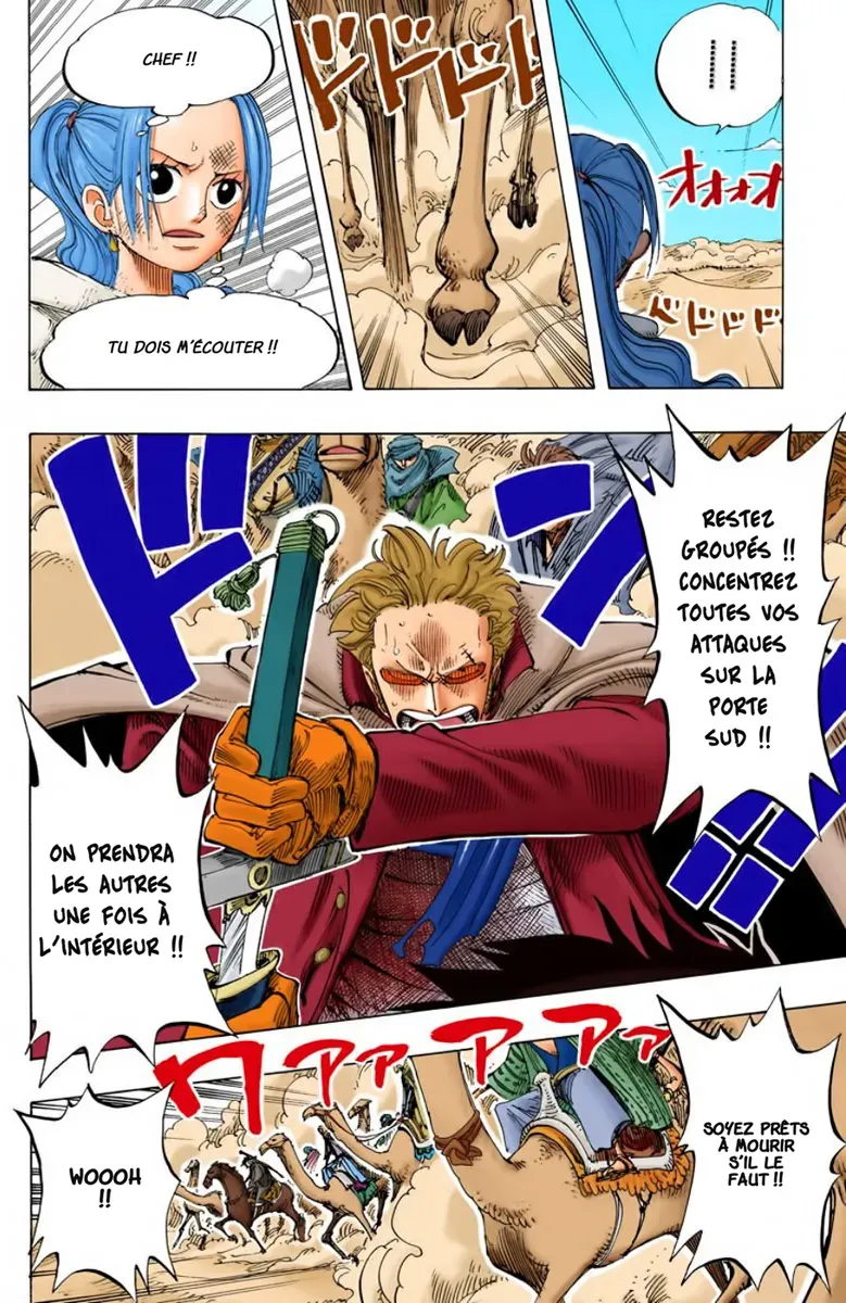 Read One Piece FRANCAIS Manga Online