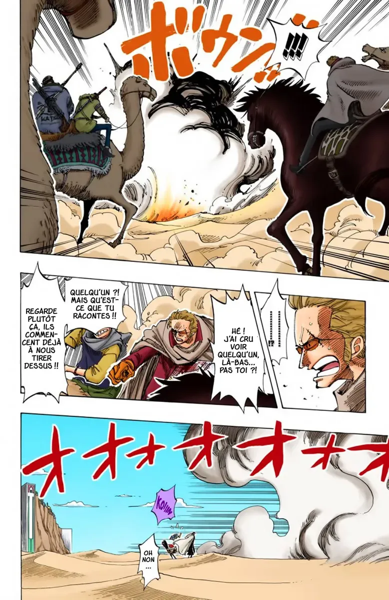 Read One Piece FRANCAIS Manga Online