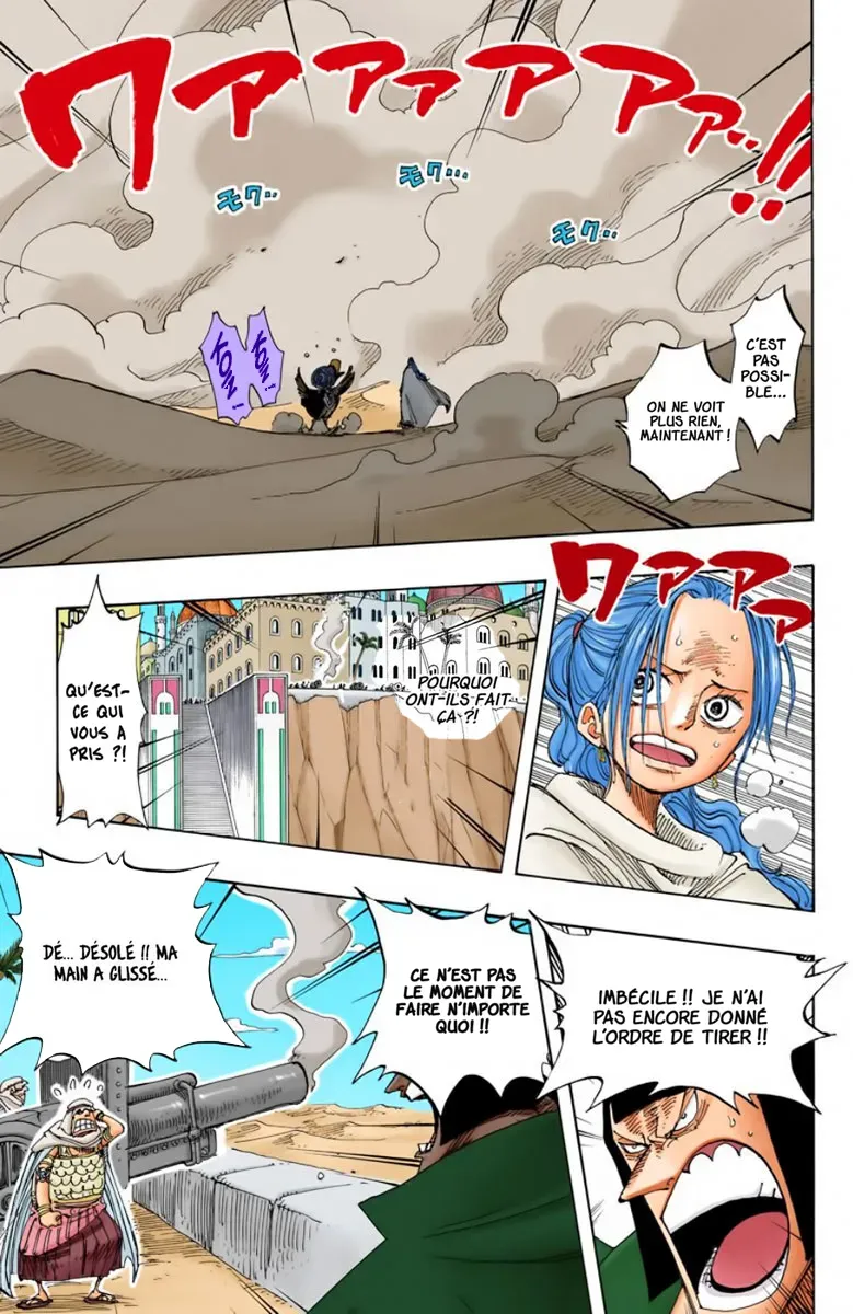 Read One Piece FRANCAIS Manga Online