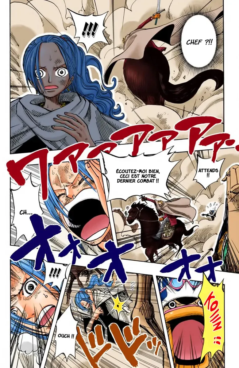 Read One Piece FRANCAIS Manga Online