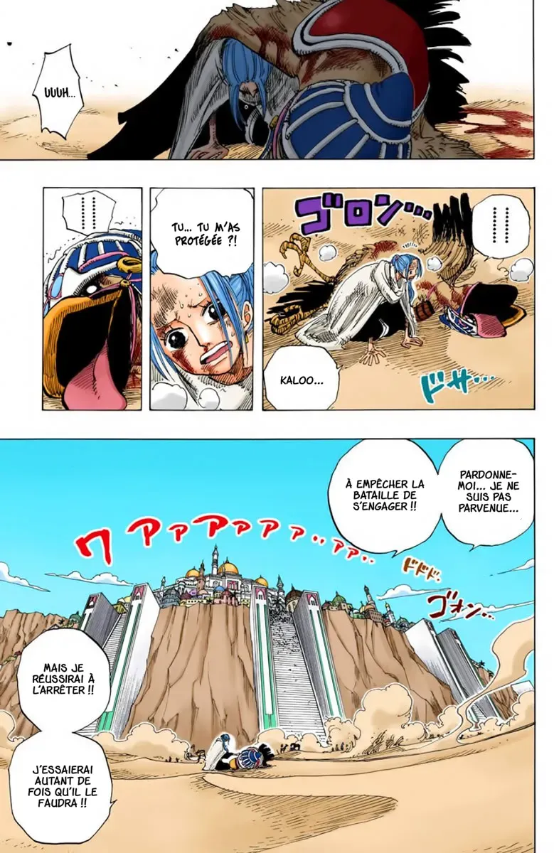 Read One Piece FRANCAIS Manga Online