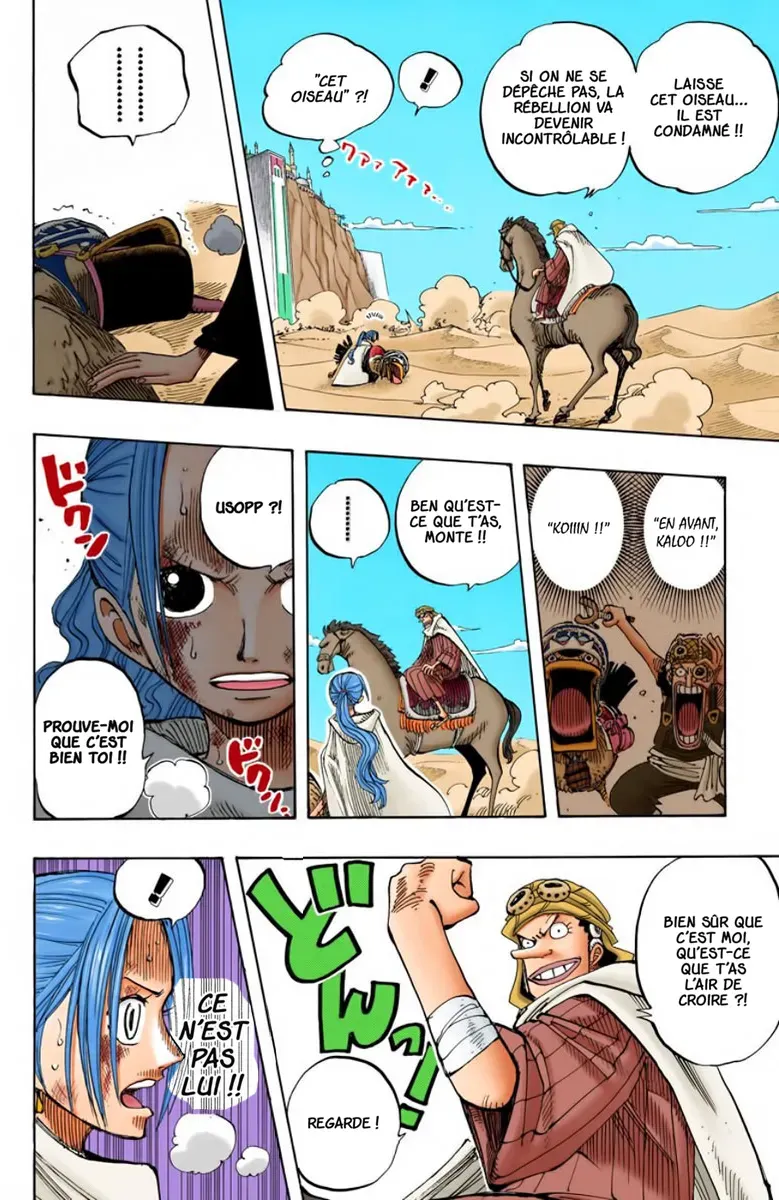 Read One Piece FRANCAIS Manga Online